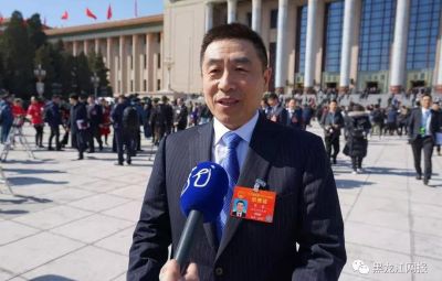 打造“三個七臺河”！賈君：新舊動能轉(zhuǎn)換，建