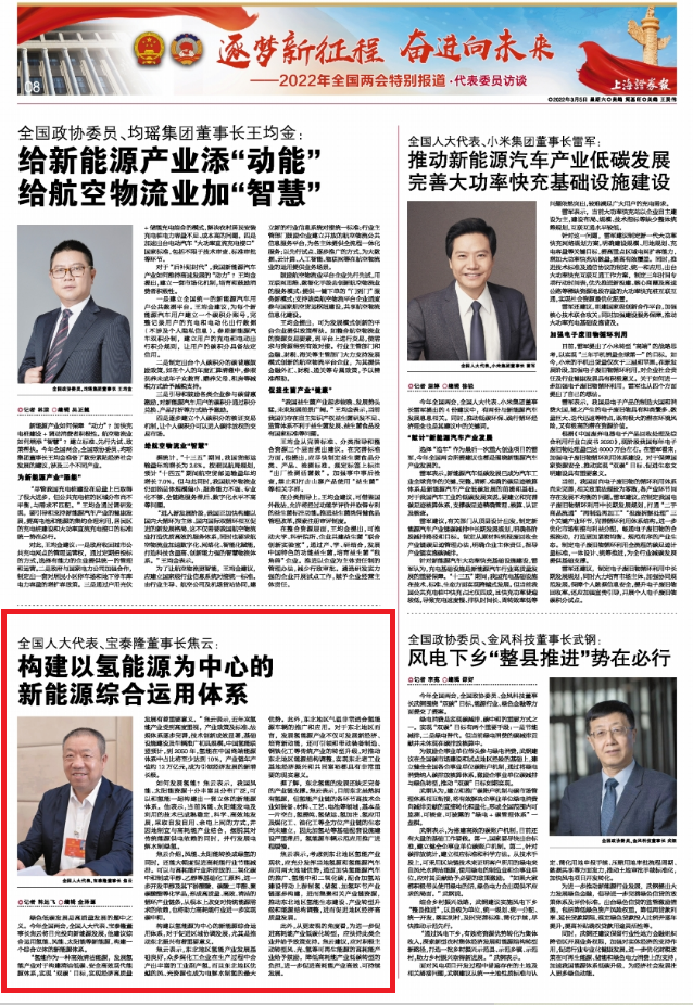 1646451788208575.png 1.png