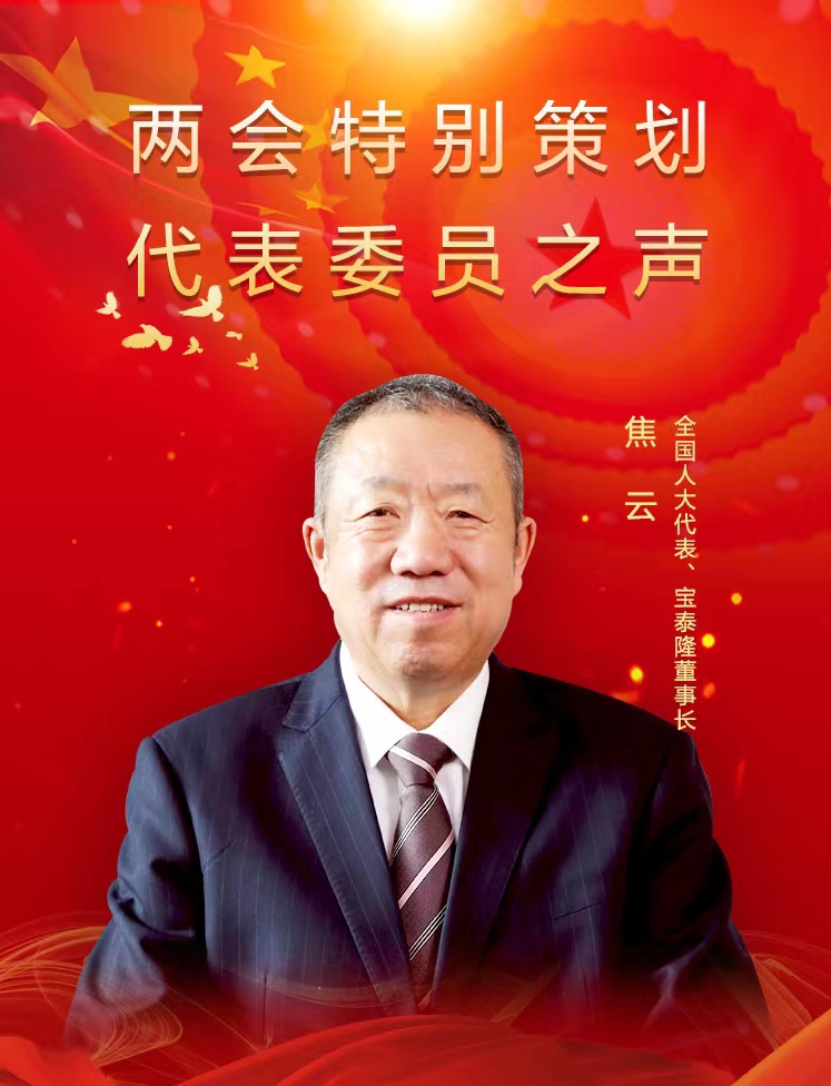 1646806129920363.jpg 微信圖片_20220309132223.jpg