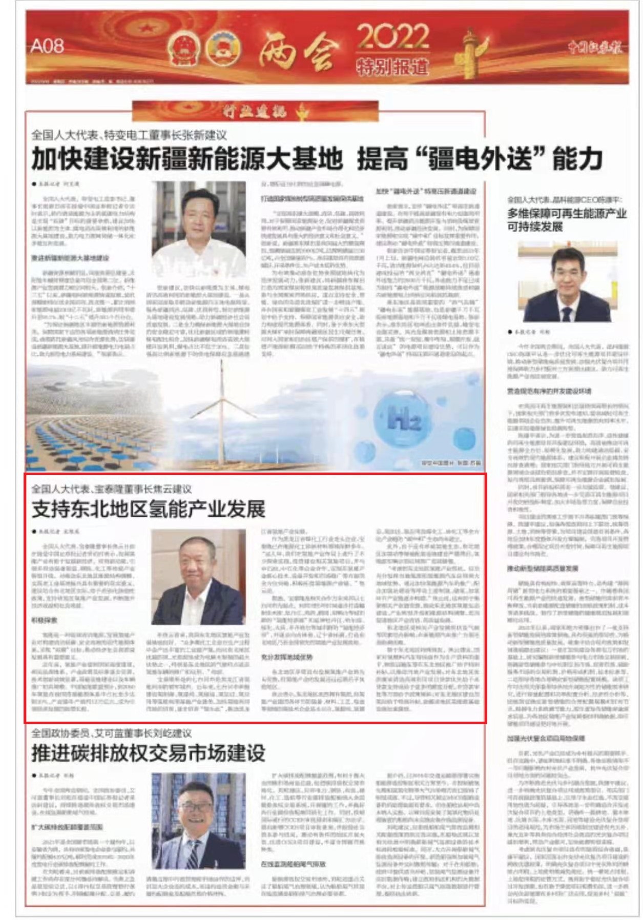 1646980067705549.jpg 12.jpg