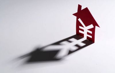 防非宣傳月 “非法推薦股票、基金、期貨”  的表現(xiàn)形式和政策界限