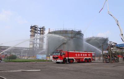 以練備戰(zhàn)|七臺河市政企聯(lián)動應急演練在寶泰隆圓滿收官