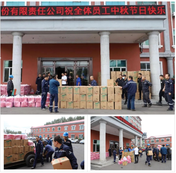 1663555924267184.png 11.png