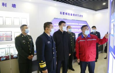 省軍區(qū)領(lǐng)導(dǎo)一行蒞臨寶泰隆參觀(guān)調(diào)研