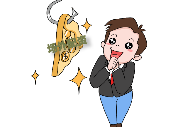 1684197040530640.png 14.png