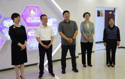 民建省委調研組蒞臨寶泰隆調研專項民主監(jiān)督工作