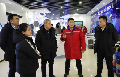 中國建設銀行黑龍江省分行黨委書記、行長王東一行到寶泰隆走訪調(diào)研