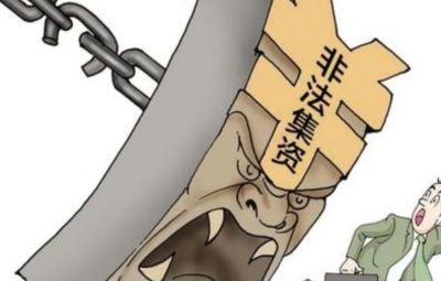 經(jīng)偵5·15，錢袋捂一捂