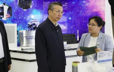 省人大常委會(huì)黨組書(shū)記、副主任王永康蒞臨寶泰隆走訪(fǎng)調(diào)研